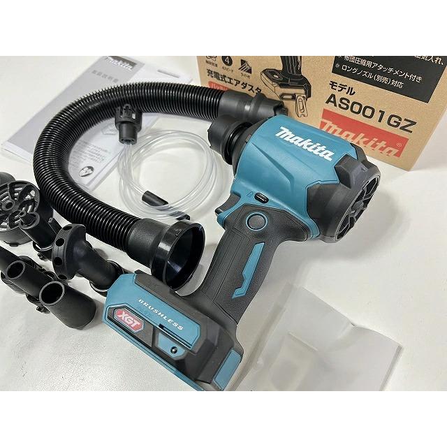 Makita 40vmax充電式エアダスター AS001GZ 未使用（楽天市場】(在庫 