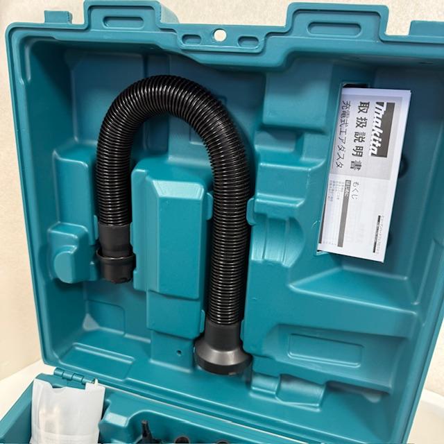 マキタ □マキタ 18V6.0Ahエアダスター AS180セット 青ケース マキタ □マキタ 18V6.0Ahエアダスター AS180セット 青ケース