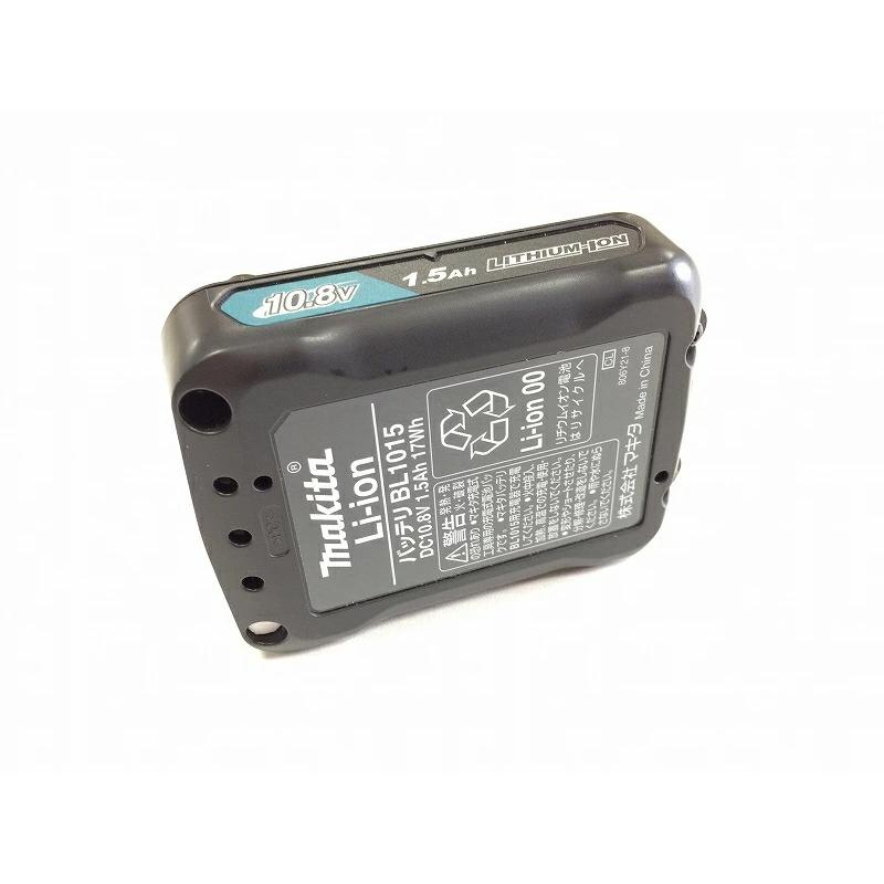 Makita - マキタ バッテリー マキタ Waitley ウィトレ Makita 10.8V 互換 バッテリー 6.0Ah