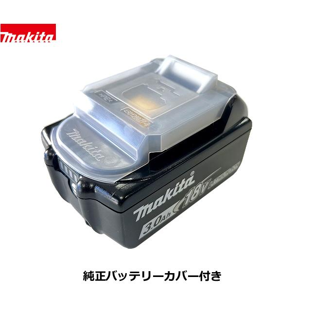 Makita - マキタBL1830 美品 Makita BL1830 18V LXT® Lithium-Ion 3.0Ah Battery - Cordless