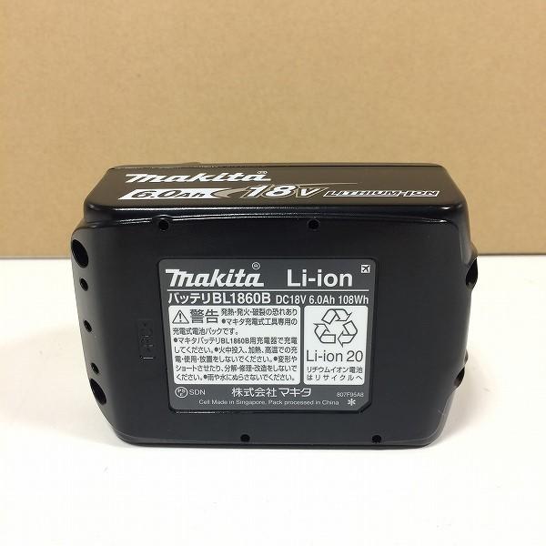 マキタ（makita） ☆本物 最新入荷分□マキタ 18V6.0Ah リチウムイオン
