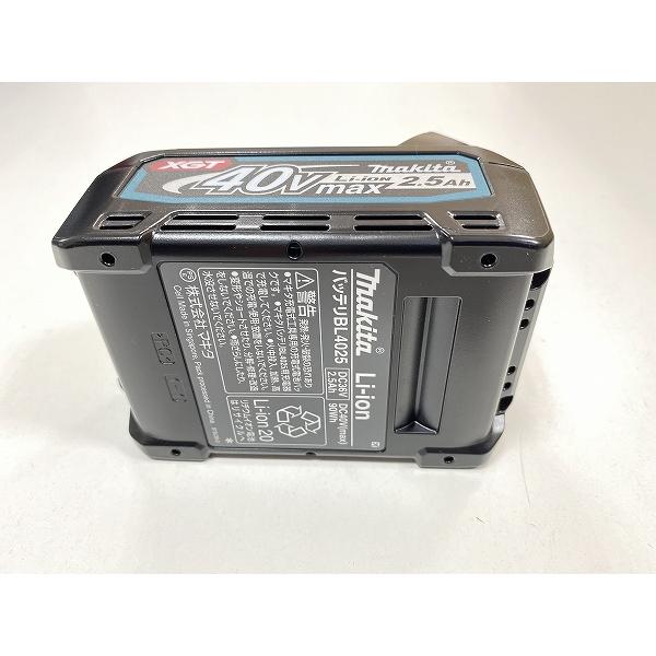 マキタ（makita） ☆本物・最新 □マキタ 40V max リチウムイオン