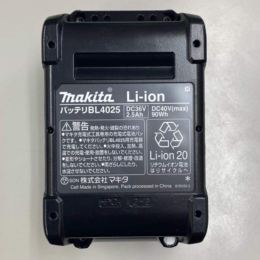 マキタ（makita） ☆本物・最新 □マキタ 40V max リチウムイオン