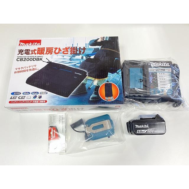 マキタ □マキタ 充電式 暖房ひざ掛け CB200DBK (黒/紺) +
