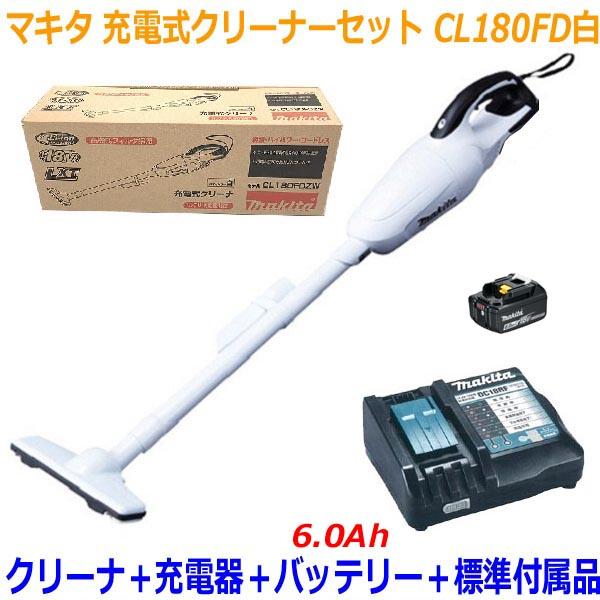 マキタ（makita） ◎高容量6.0Ah□マキタ 18V-6.0Ah 充電式クリーナー