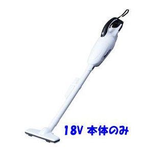 マキタ(makita)CL180FDZW充電式クリーナ18V ホワイト 本体のみ マキタ