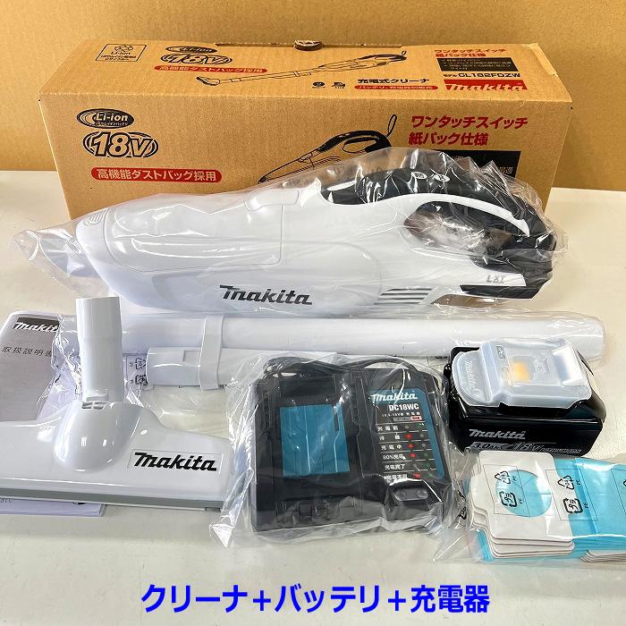 マキタ18V充電式クリーナーCL182FD 純正バッテリーBL1830付 楽天市場】当店だけ！バッテリー充電器も1年保証! マキタ