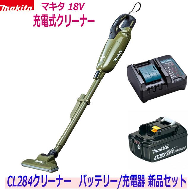 マキタ ☆マキタ 18V充電式クリーナー 新品 ☆CL284 (オリーブ
