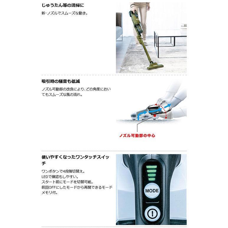 マキタ □マキタ 18V 充電式クリーナー CL286FDZO オリーブ マキタ □マキタ 18V 充電式クリーナー CL286FDZO オリーブ
