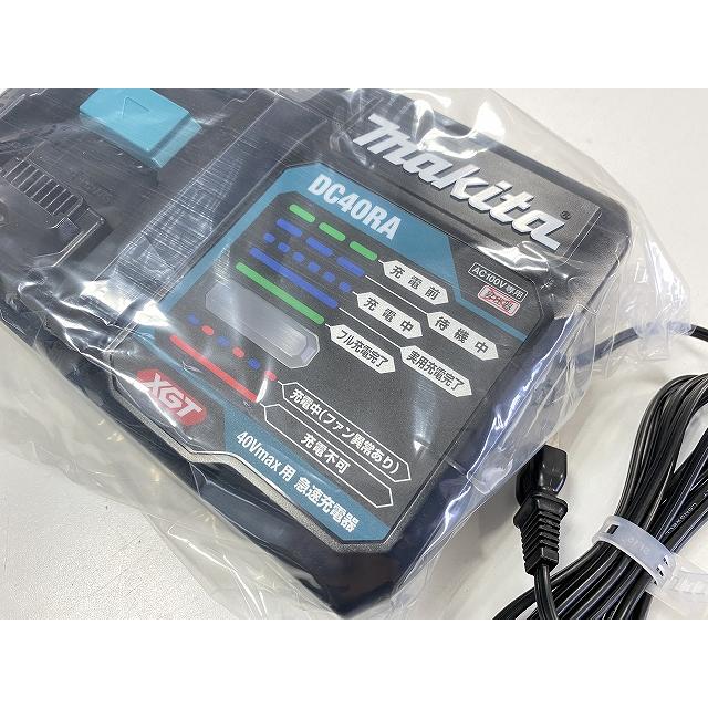 マキタ（makita） 最新 純正品 □マキタ 40Vmax 充電器 DC40RA ☆新品