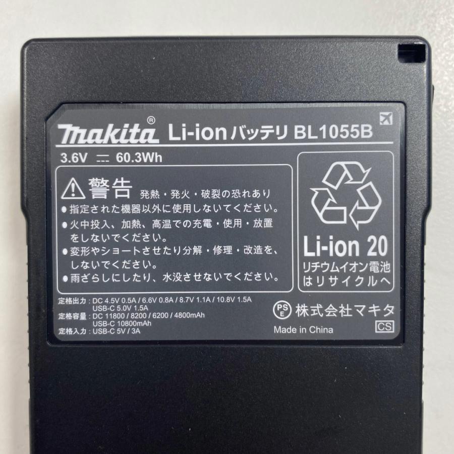 マキタ（makita） □マキタ 充電式ファンジャケット FJ213DZ＋ファン