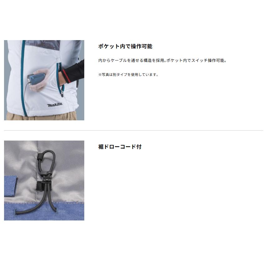 マキタ（makita） □マキタ 充電式ファンベスト FV222DZ＋ファン