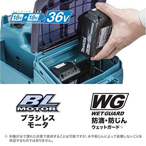 マキタ 【すぐに使えるお得セット!】□マキタ 36V 充電式高圧 マキタ 【すぐに使えるお得セット!】□マキタ 36V 充電式高圧