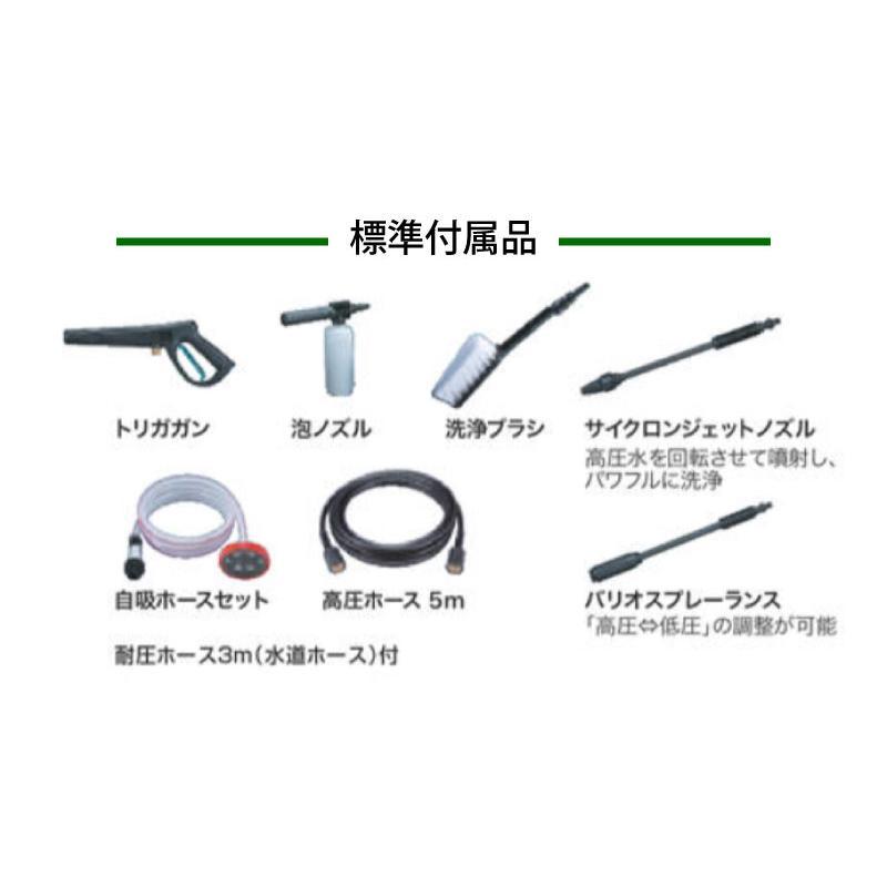 マキタ 【すぐに使えるお得セット!】□マキタ 36V 充電式高圧 マキタ 【すぐに使えるお得セット!】□マキタ 36V 充電式高圧