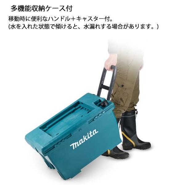 【送料無料】■マキタ（makita）36V 充電式高圧洗浄機 本体+ケース MHW080DZK バッテリー・充電器別売り ☆ 水道直結 洗車 掃除　新品 純正｜sic-kikai｜06