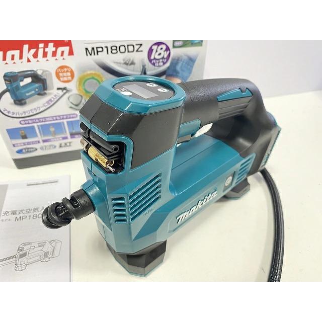 マキタ 【送料無料】☆マキタ 18V充電式 空気入れ MP180DZ 本体 マキタ 【送料無料】☆マキタ 18V充電式 空気入れ MP180DZ 本体