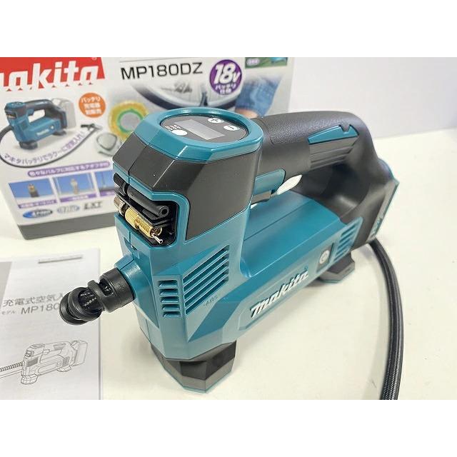 【送料無料】■マキタ 18V 充電式 空気入れ MP180DZ 本体のみ ★新品 makita｜sic-kikai｜02