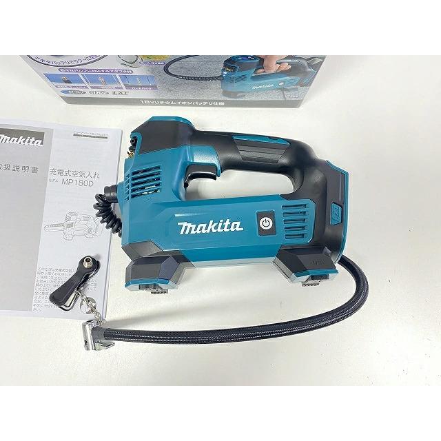 マキタ 【送料無料】□マキタ 18V 充電式 空気入れ MP180DZ 本体 マキタ 【送料無料】□マキタ 18V 充電式 空気入れ MP180DZ 本体