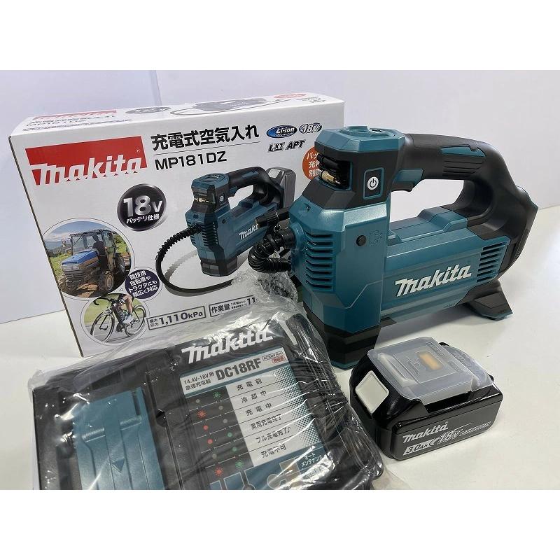 マキタ（makita） ☆送料無料【MP181DZ+バッテリー充電器付き 