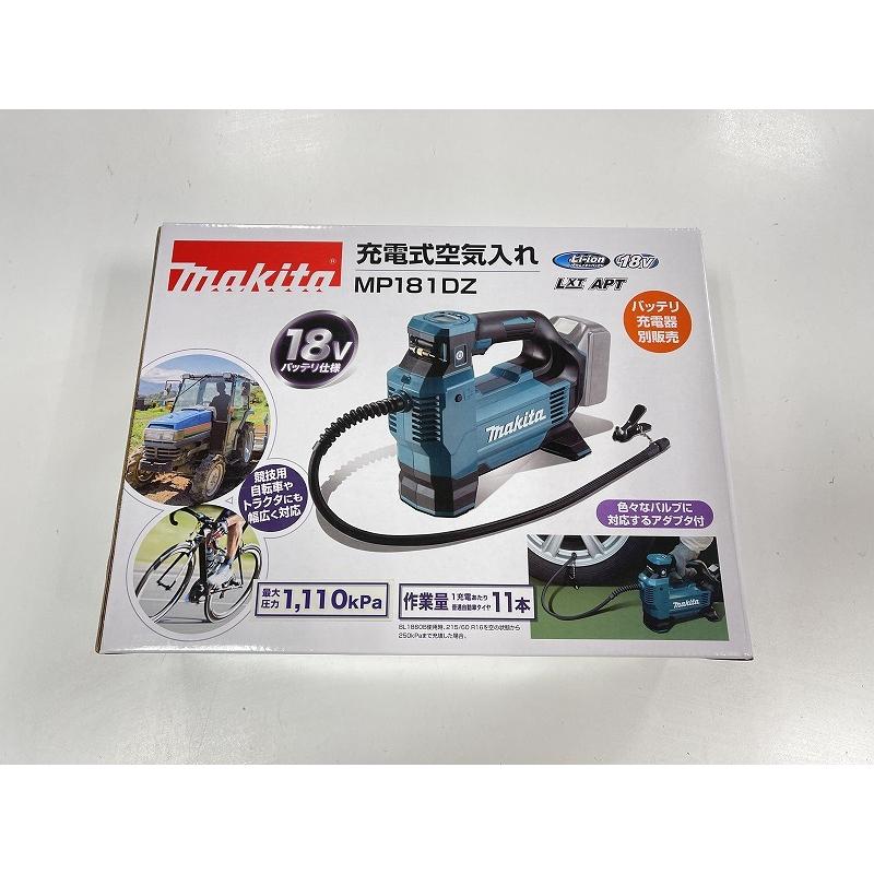 マキタ ☆送料無料☆□マキタ 18V6.0Ah 充電式 空気入れ MP181DZ マキタ ☆送料無料☆□マキタ 18V6.0Ah 充電式 空気入れ MP181DZ