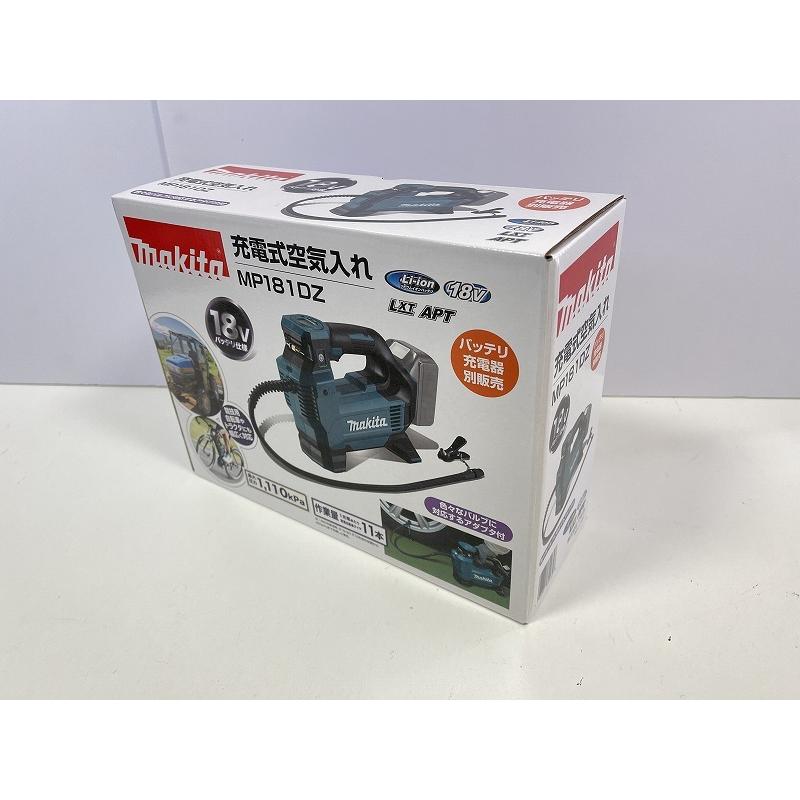 マキタ ☆送料無料【MP181DZ】□マキタ 18V 充電式 空気入れ マキタ ☆送料無料【MP181DZ】□マキタ 18V 充電式 空気入れ