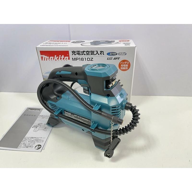 マキタ ☆送料無料【MP181DZ】□マキタ 18V 充電式 空気入れ マキタ ☆送料無料【MP181DZ】□マキタ 18V 充電式 空気入れ