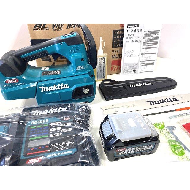 マキタ □マキタ 40Vmax充電式チェーンソー MUC002GRDX-B1 マキタ □マキタ 40Vmax充電式チェーンソー MUC002GRDX-B1