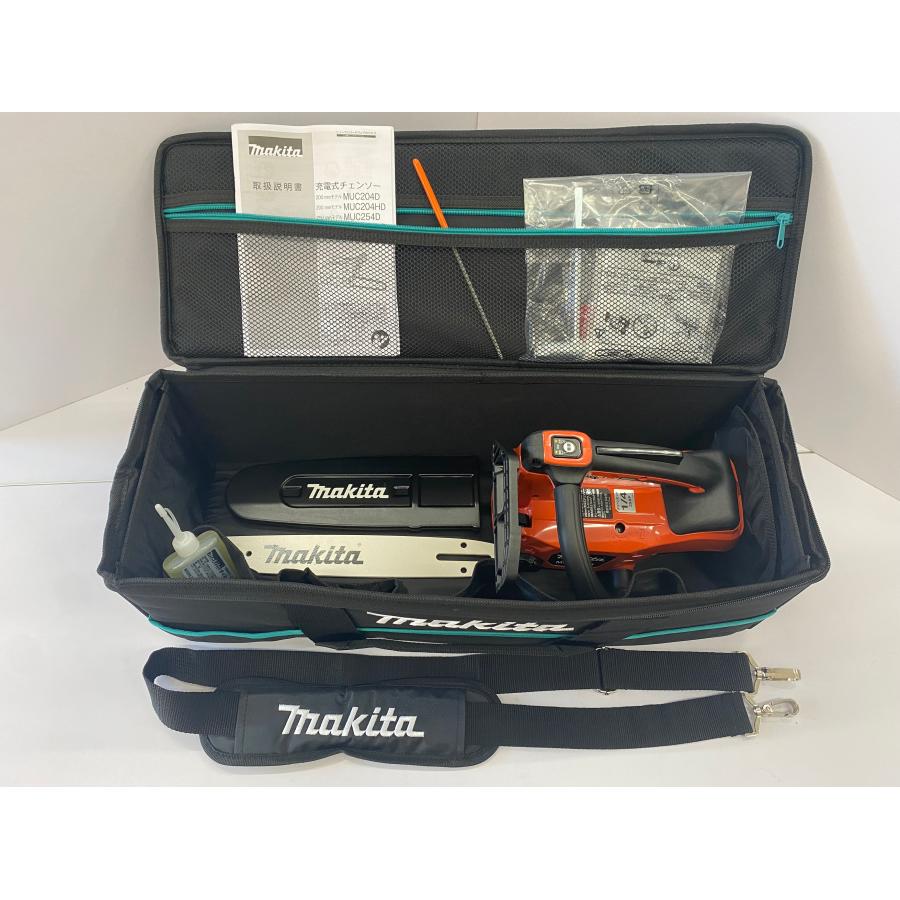 【収納ケース付！】マキタ(Makita) 18V 充電式チェーンソー MUC254DZ 青 ★ ブルー 新品 純正 ガイドバー250mm 25AP-60 MUC254DRGXの本体です｜sic-kikai｜03