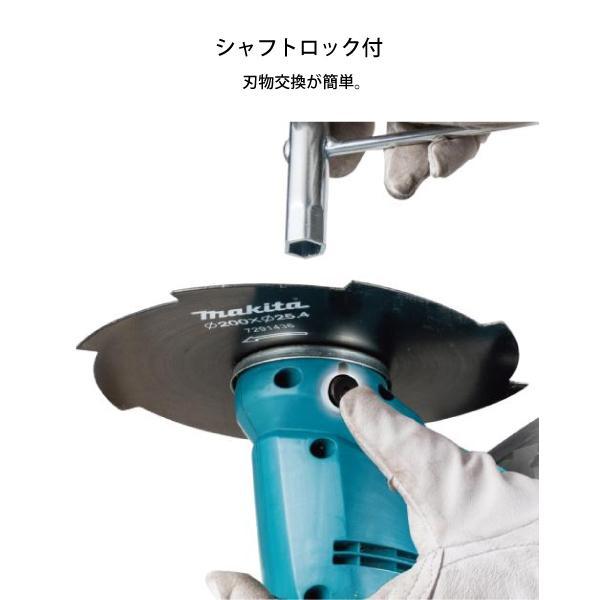マキタ 【送料無料】□マキタ 18V 充電式草刈機 MUR194DZ ☆軽量 マキタ 【送料無料】□マキタ 18V 充電式草刈機 MUR194DZ ☆軽量