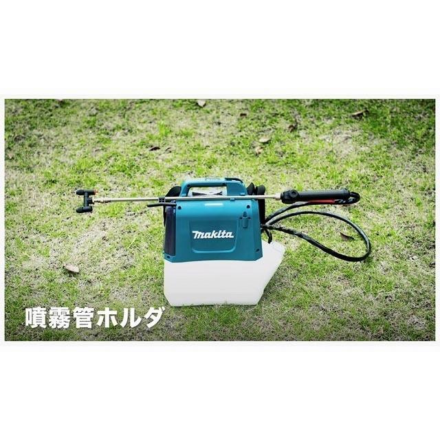 マキタ（makita） 【送料無料】□マキタ 18V充電式 噴霧器 MUS054DWF