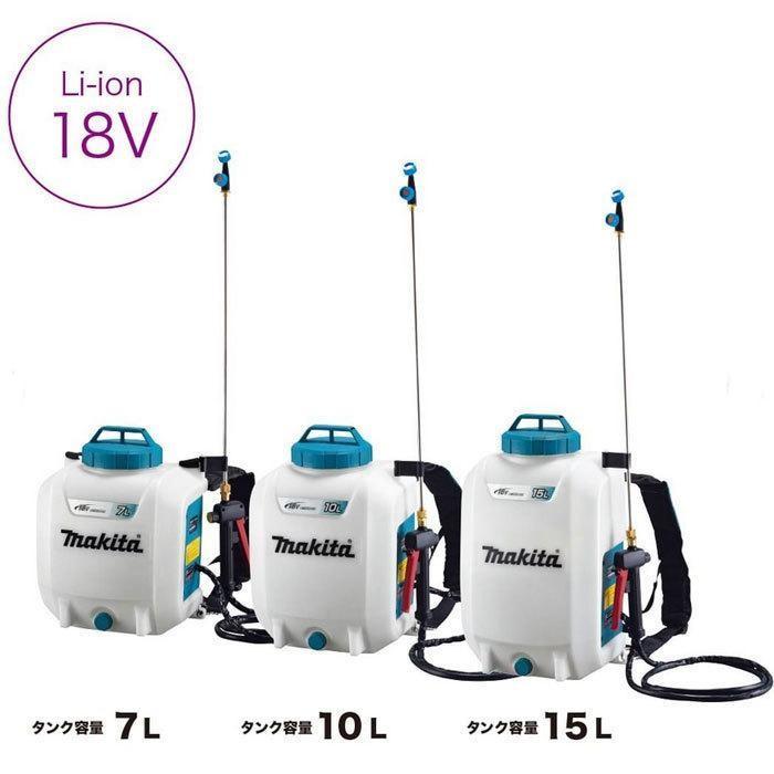 マキタ 【送料無料】□マキタ 18V充電式 噴霧器 MUS158DZ ☆15L マキタ 【送料無料】□マキタ 18V充電式 噴霧器 MUS158DZ ☆15L