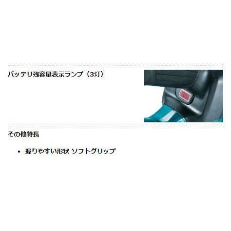 マキタ □マキタ 18V 充電式タッカ PT353DZK 本体+ケース (標準 マキタ □マキタ 18V 充電式タッカ PT353DZK 本体+ケース (標準