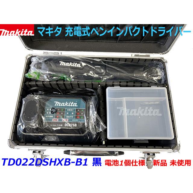 送料無料】□マキタ 充電式ペンインパクトドライバー TD022DSHXB--B1 