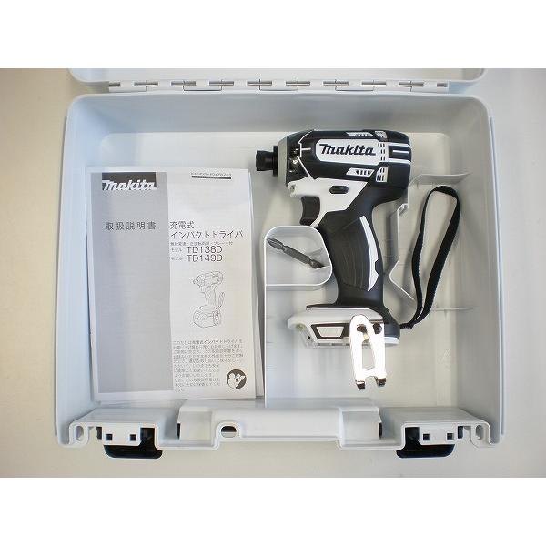 マキタ（makita） 【送料無料】□マキタ 14.4V インパクト
