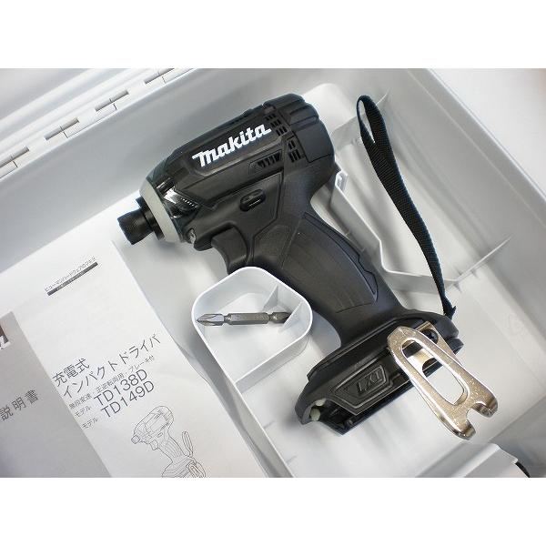 マキタ（makita） 【送料無料】□マキタ 18V インパクトドライバー