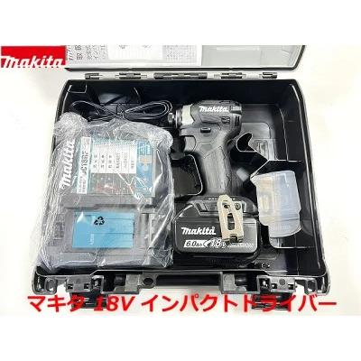 マキタ電池1個 マキタ（makita） 【電池1個仕様】マキタ 18V インパクトドライバー