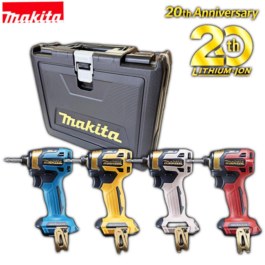 マキタ（makita） 【20周年カラー】□マキタ 18V インパクトドライバー
