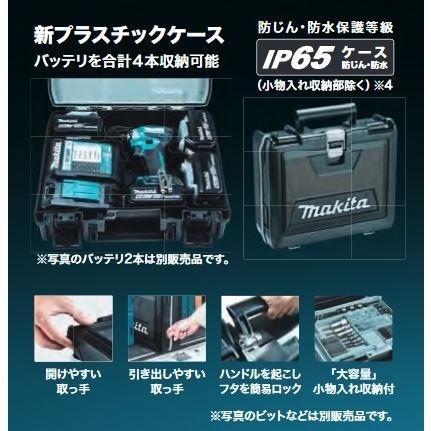 マキタ □マキタ 18V インパクトレンチ TW300DZ-BK+黒ケース マキタ □マキタ 18V インパクトレンチ TW300DZ-BK+黒ケース