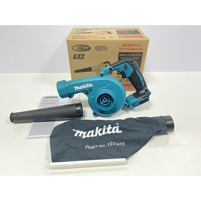 マキタ 【送料無料】□マキタ 18V 充電式ブロワ UB185DZ 本体 マキタ 【送料無料】□マキタ 18V 充電式ブロワ UB185DZ 本体