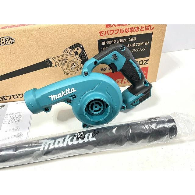 マキタ 【UB186】□マキタ 18V 充電式ブロワ UB186DZ 本体 マキタ 【UB186】□マキタ 18V 充電式ブロワ UB186DZ 本体