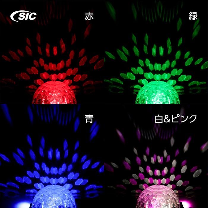 ステージライト 業務用 高輝度 LED MAGICBALL☆NEO☆ 照明 演出