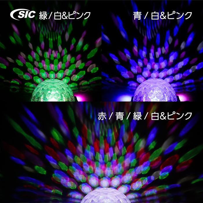 ステージライト 業務用 高輝度 LED MAGICBALL☆NEO☆ 照明 演出 DMX
