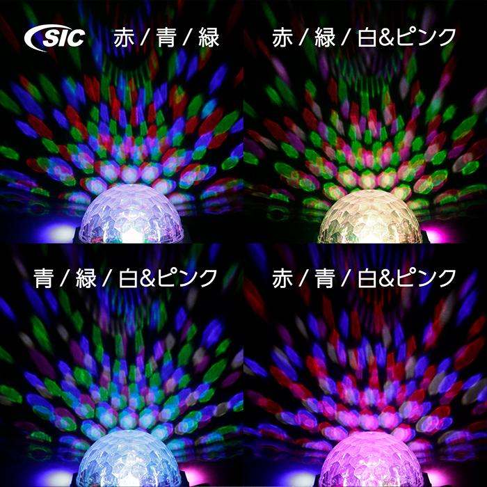 ステージライト 業務用 高輝度 LED MAGICBALL☆NEO☆ 照明 演出 DMX