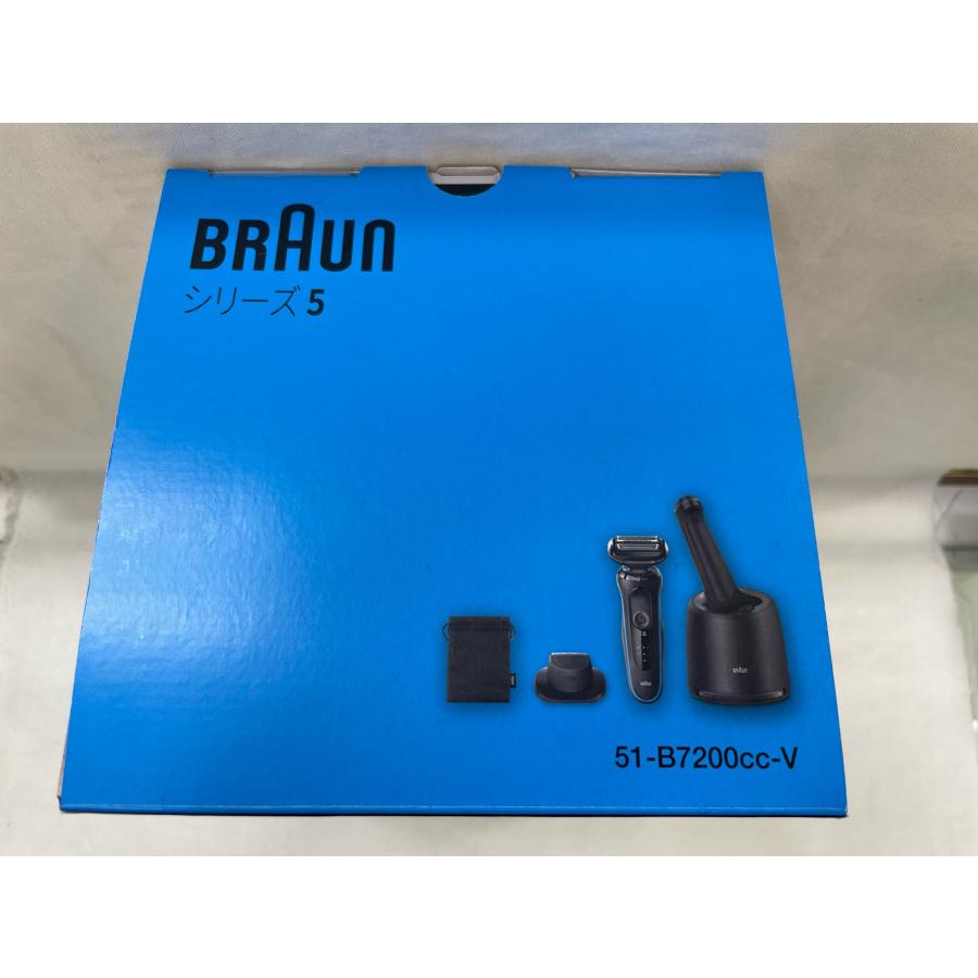 ブラウン BRAUN メンズシェーバー シリーズ5 【未使用】【シェーバー】 【送料無料】｜sichikato-shop｜05