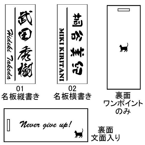 ネームプレート キャディーバック 用大きめタイプ100ｘ40mm本皮ベルト付き ネームタグ ゴルフバック スポーツバックに簡単取付け |  | 03