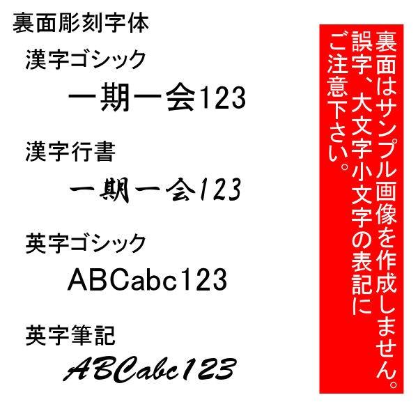 ネームプレート キャディーバック 用大きめタイプ100ｘ40mm本皮ベルト付き ネームタグ ゴルフバック スポーツバックに簡単取付け |  | 05