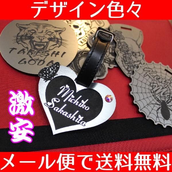 ネームプレート キャディーバック 用 オリジナルデザイン ネームタグ ゴルフバック スポーツバックに簡単取付け 個性派必見 | 