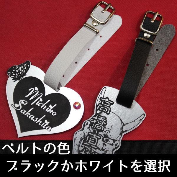ネームプレート キャディーバック 用 オリジナルデザイン ネームタグ ゴルフバック スポーツバックに簡単取付け 個性派必見|sid|03