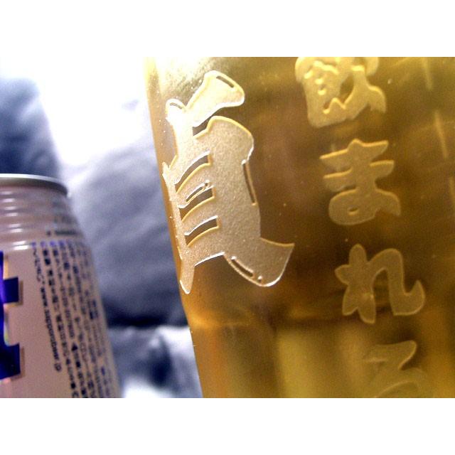 ビアジョッキ 350ml オリジナル彫刻 刻印 ビールジョッキ グラス ギフト 贈り物【名入れ 彫刻】 |  | 03