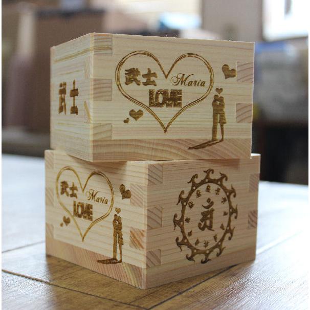 枡　高級国産天然木　檜（桧）ヒノキ　オーダー彫刻入り |  | 01